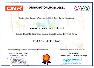Certificate 10