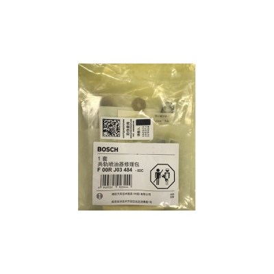 0C30BFD2-1ED2-4A4F-A95D-41FC9E5741B4-5799-000004172B5F8170_tmp1